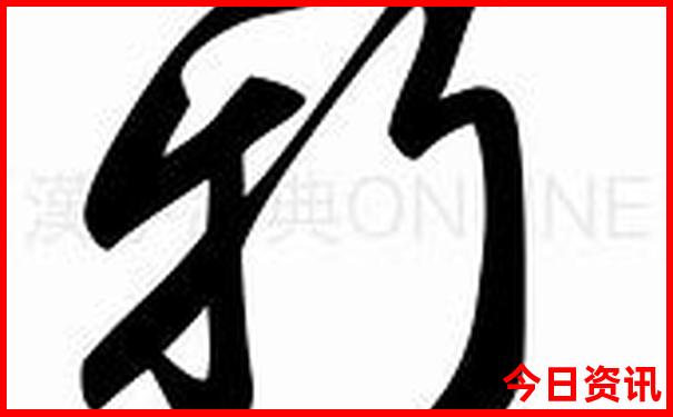 我国著名红色旅游景点